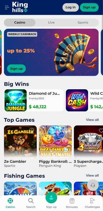 web version for phone